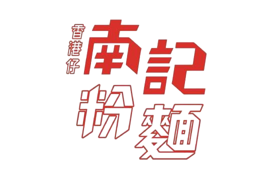 Nam kee logo 540 360 photoroom